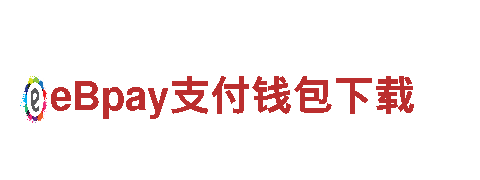 emc全站网页下载智能家电，智慧改变生活